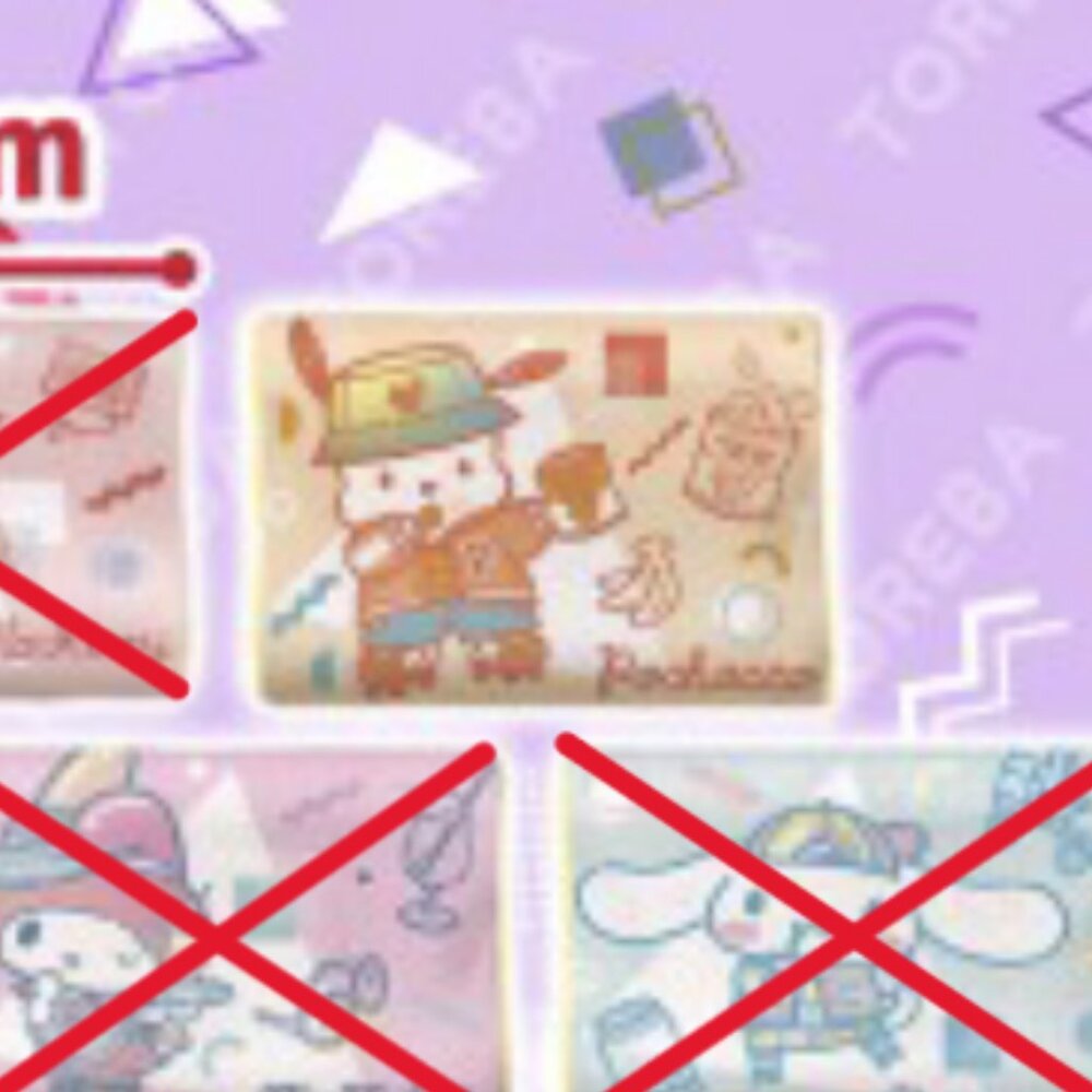 New Sanrio Pochacco Memory Foam Pillow 35x24x6cm Japan Toreba Exclusive